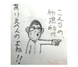 535300488