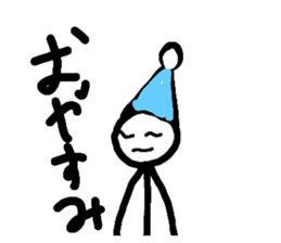 535300682