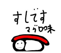 535300693