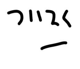 535346746