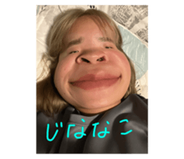535346805