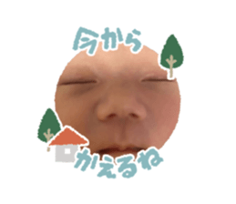 535346962