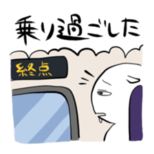 53535