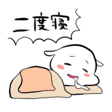 53536