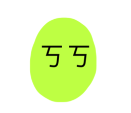 535377468