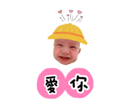535378755