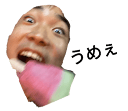 535381190