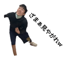 535381195