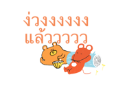535387287