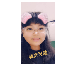 535390690