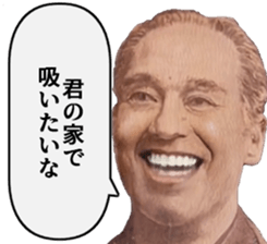 535399447