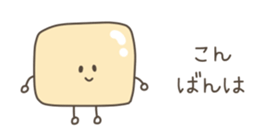 535399856