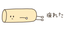 535399872