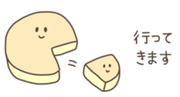 535399874