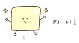 535399878