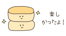 535399881