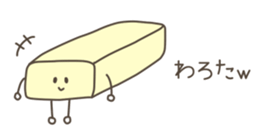 535399884