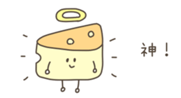 535399887