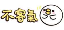 535403044