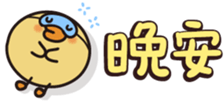 535403049
