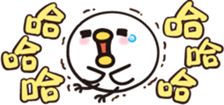 535403052