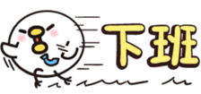 535403053