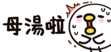 535403060