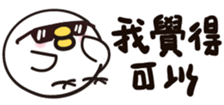 535403061