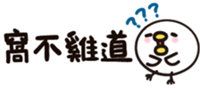535403068
