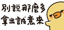 535403072