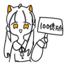 535406799