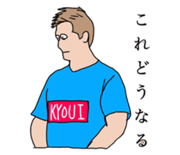 535413327