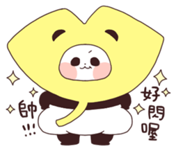535417430