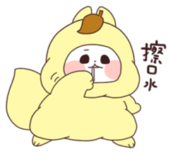 535417439