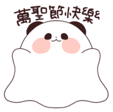 535417448