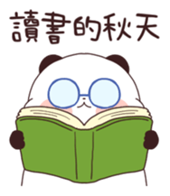 535417451