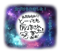 535418616