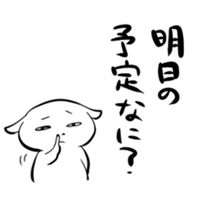 53542