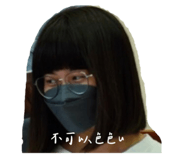 535423862