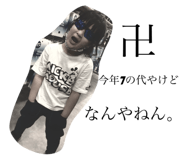 535429386