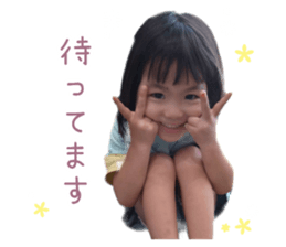 535430138