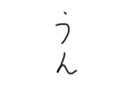 535432664