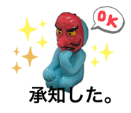 535436822