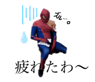 535436823