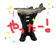 535436826