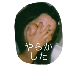 535437096