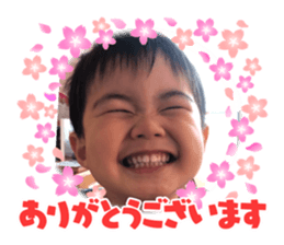 535439130