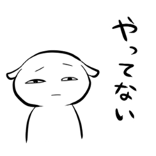 53544