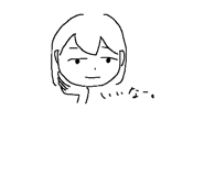 535440024