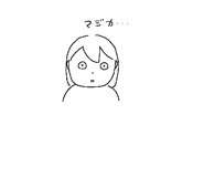535440027
